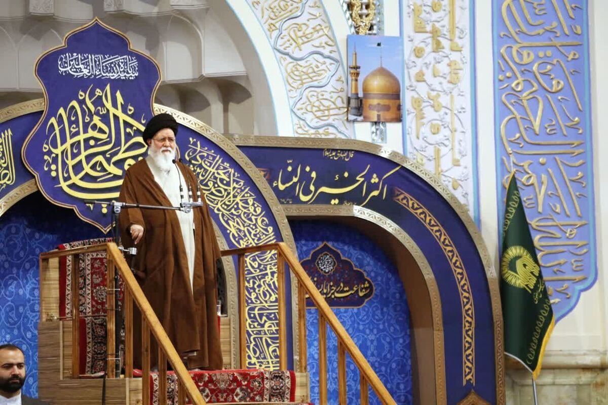 امام جمعه مشهد مقدس