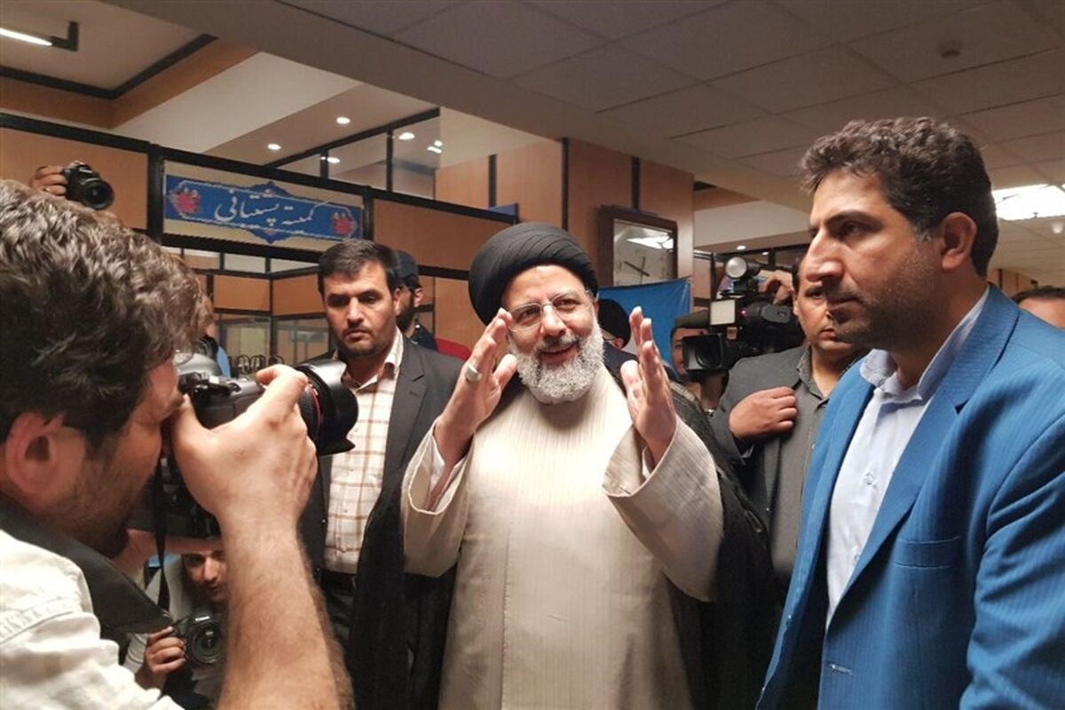 رئیسی