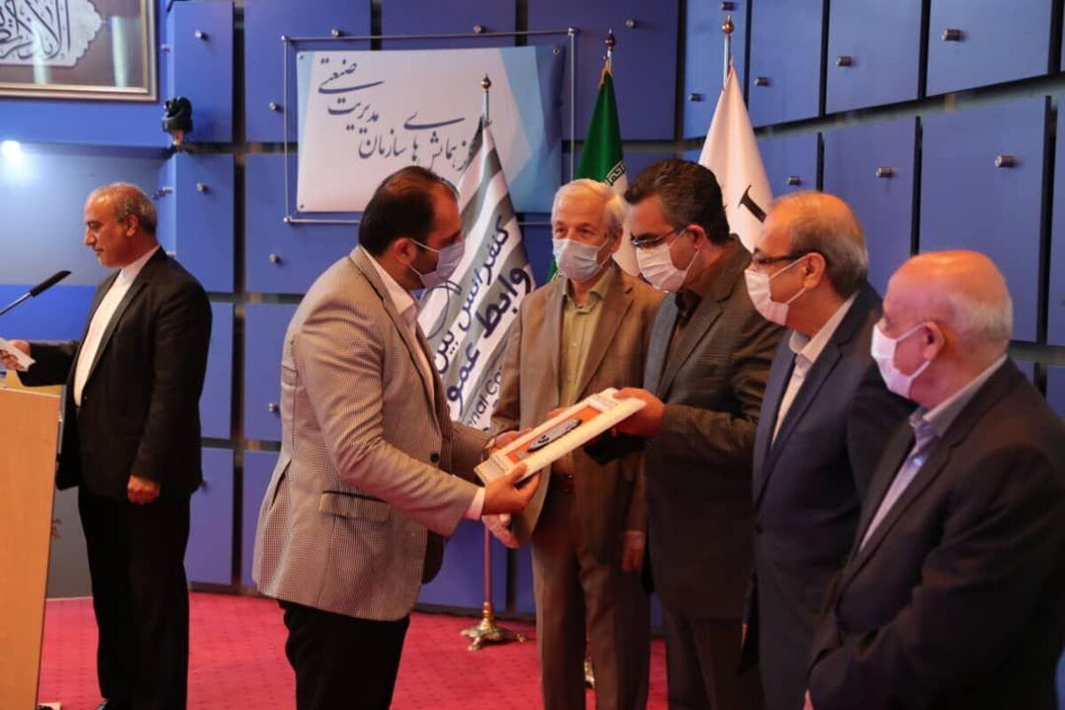 فخری