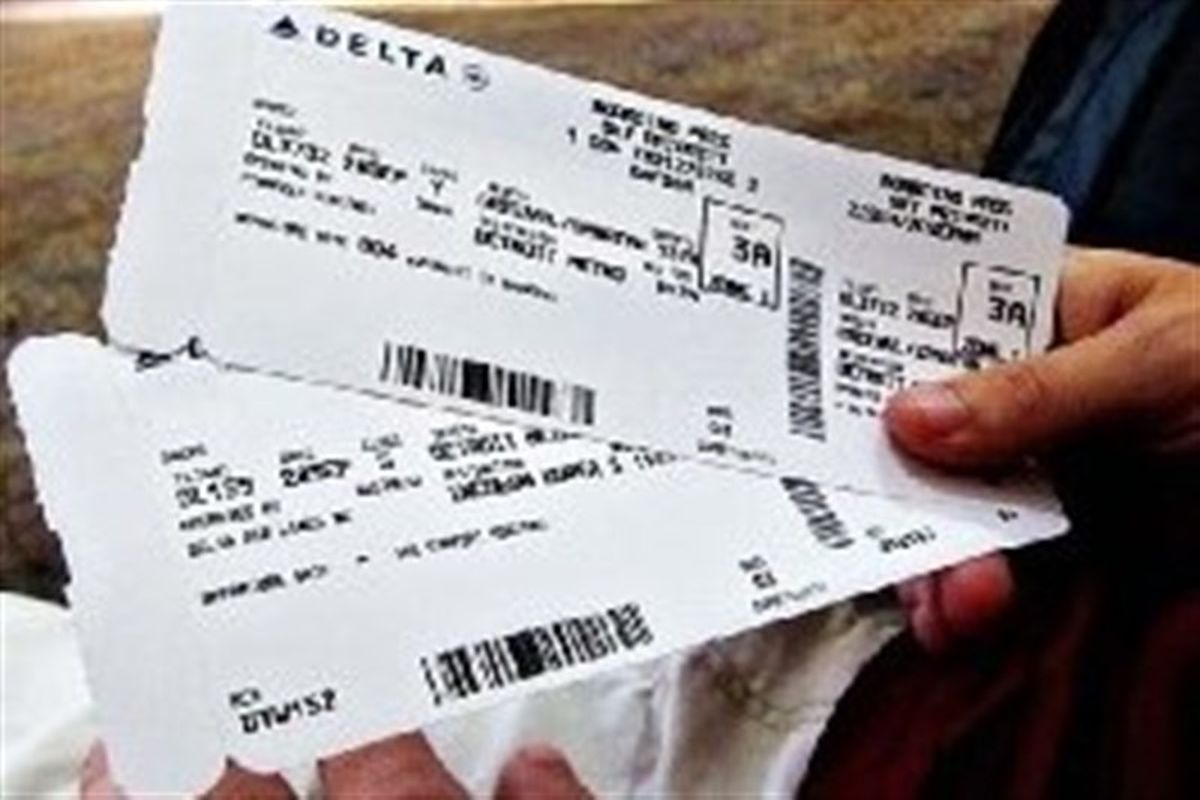 بلیت هواپیما