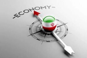 اقتصاد ایران و ضرورت توجه به 2 مساله راهبردی
