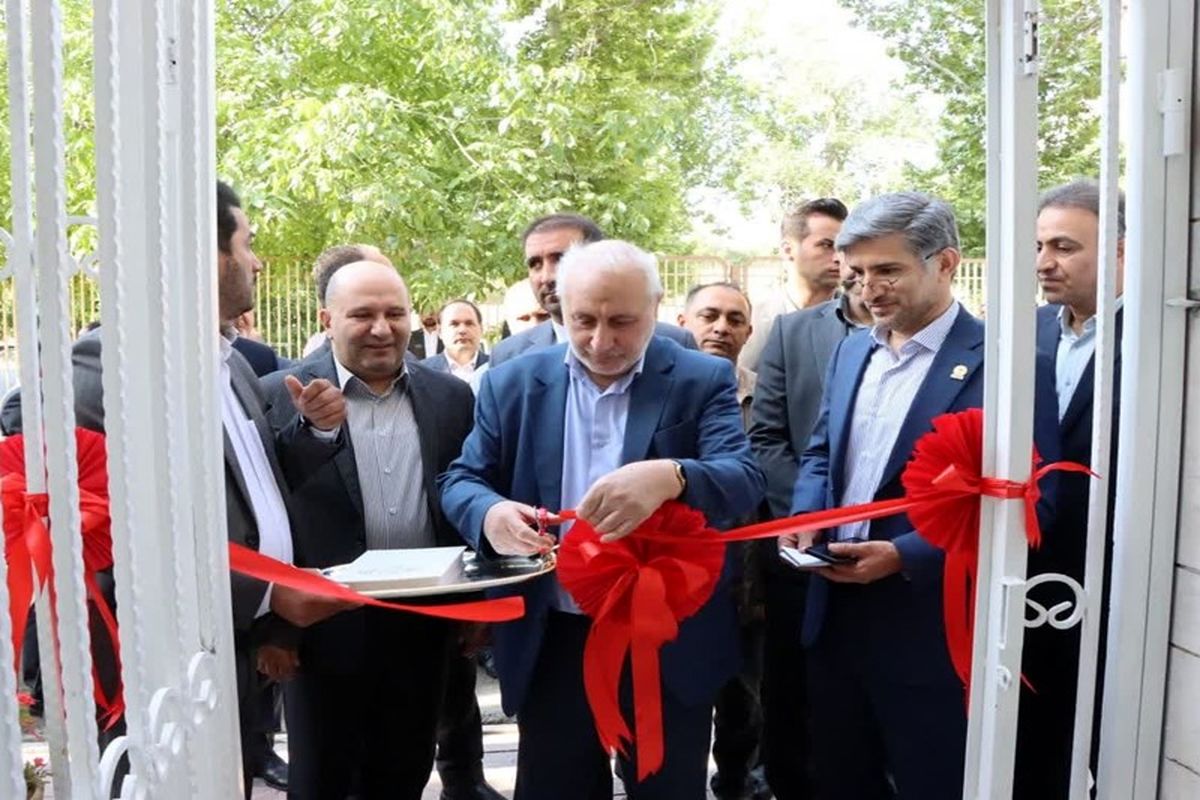 ایمنی هسته ای در کرمانشاه