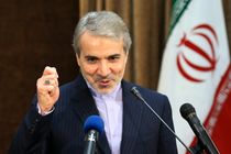 نشست خبری سخنگوی دولت آغاز شد