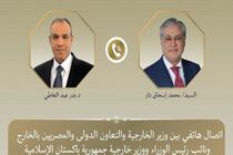 مصر و پاکستان برای احیای مذاکرات ایران و آمریکا گفتگو کردند