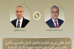 مصر و پاکستان برای احیای مذاکرات ایران و آمریکا گفتگو کردند