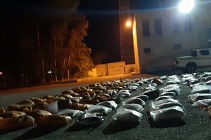 کشف بیش از ۱.۵ تن مواد مخدر ‌در میناب
