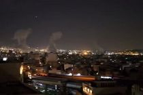 رژیم صهیونیستی به نقاط مختلف تهران حمله کرد