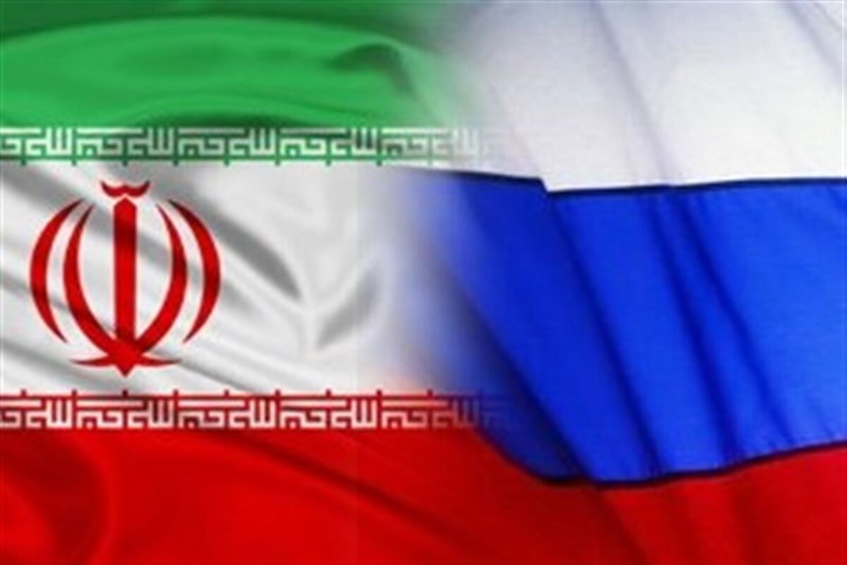 ایران و روسیه