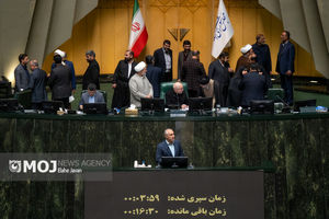 جلسه علنی مجلس شورای اسلامی 