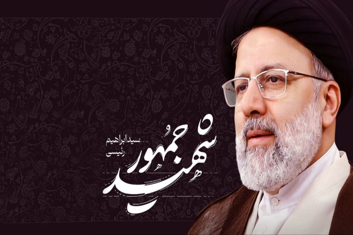 پیام