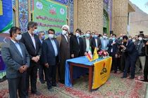 بهره برداری از فاز اول پروژه گازرسانی به روستای بنادک سادات در استان یزد