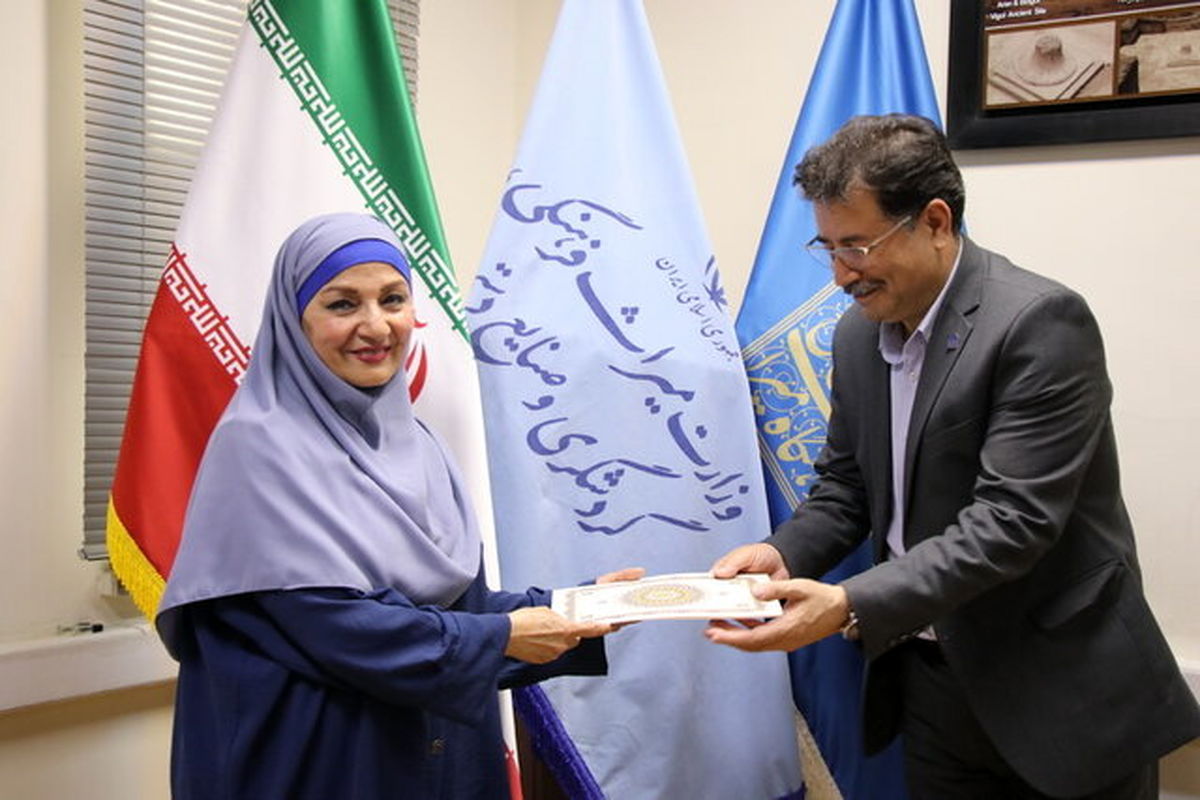 سرپرست پژوهشکده مردم‌شناسی