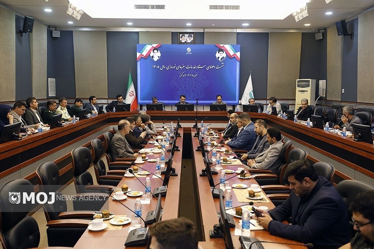 نشست ستاد نوروزی کیش