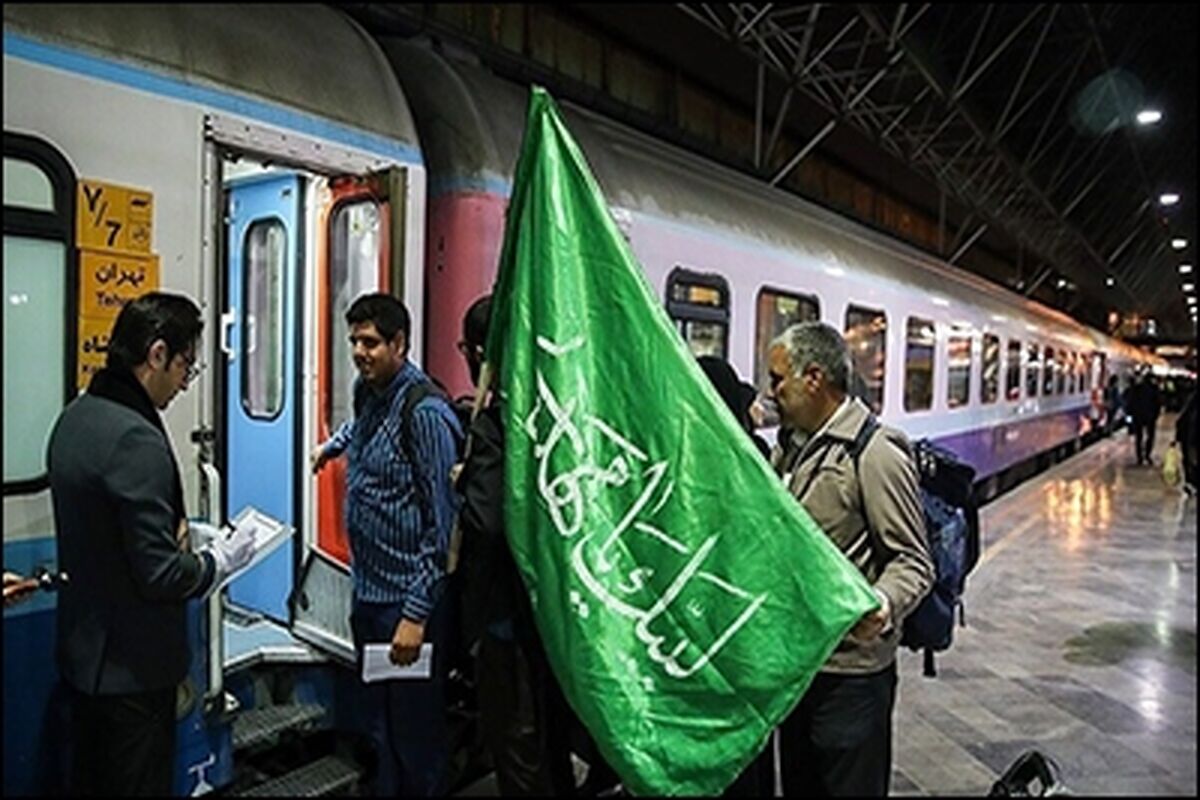 اربعین 