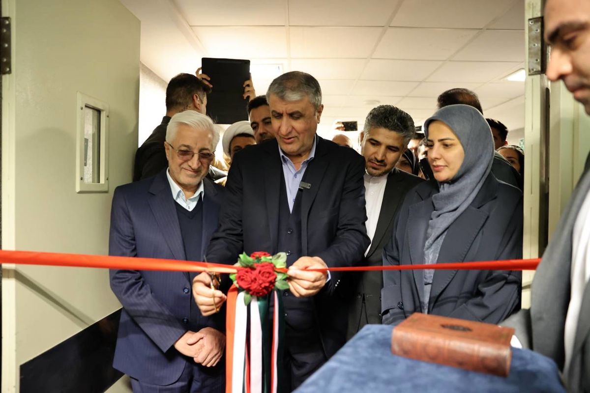 با حضور رئیس سازمان انرژی اتمی در شیروان