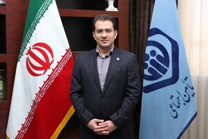 ساختمان مرکزی درمان تامین اجتماعی کرمانشاه ساخته می‌شود