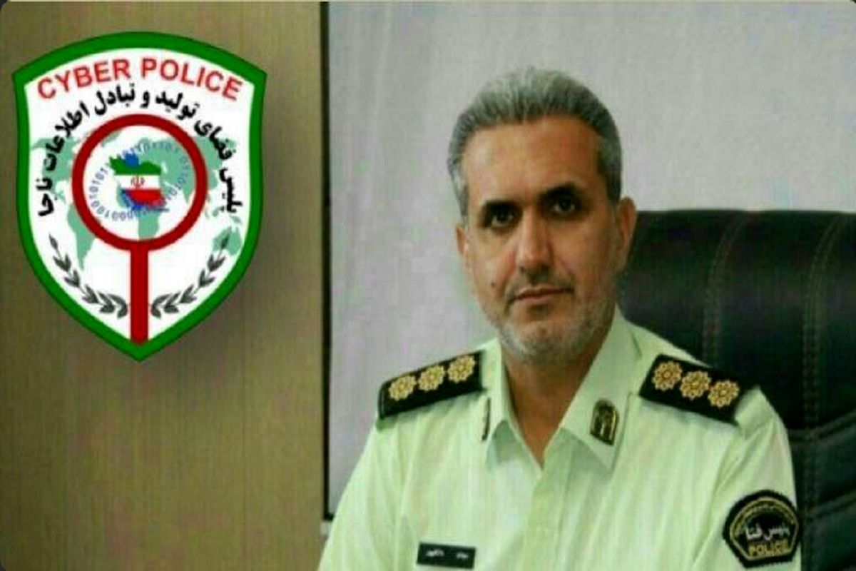 سرهنگ دانش پور