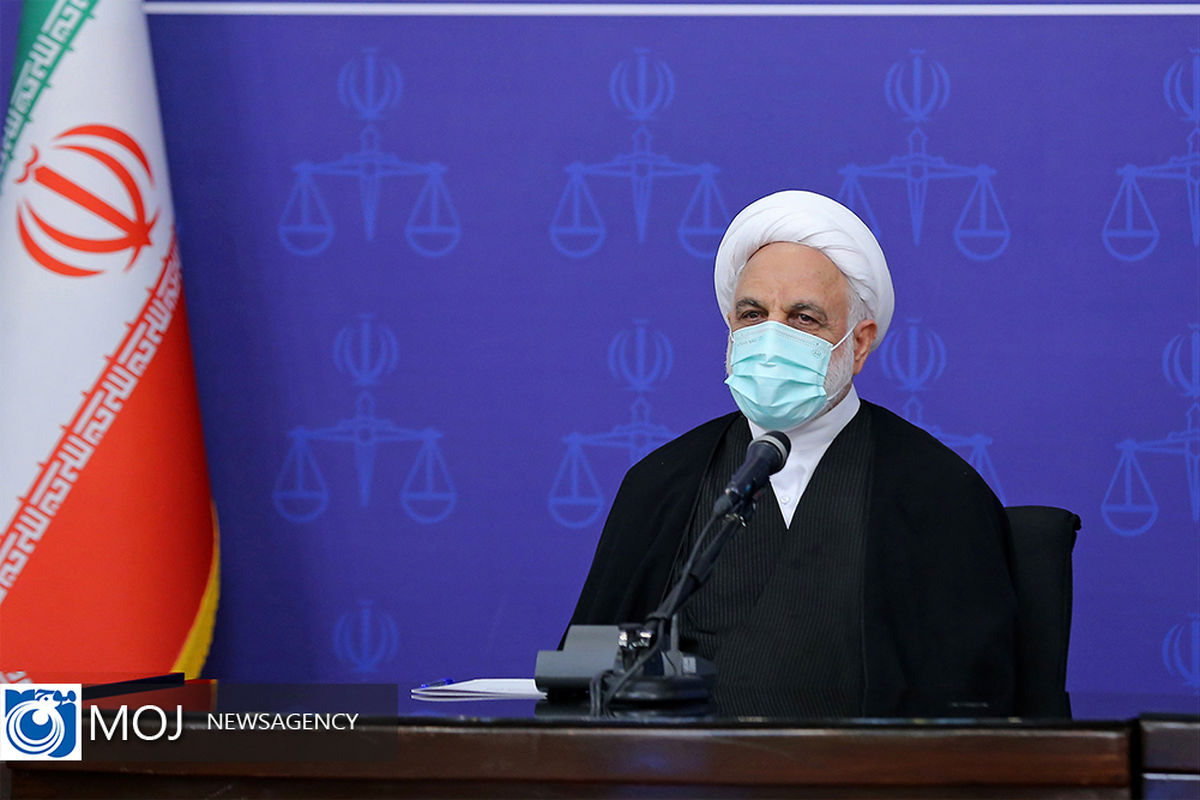 جلسه شورای عالی قوه قضاییه