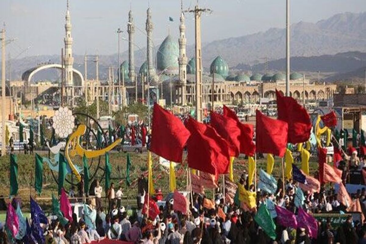عمود
