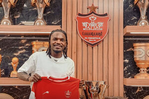 بیفوما به هواداران پرسپولیس پیام داد