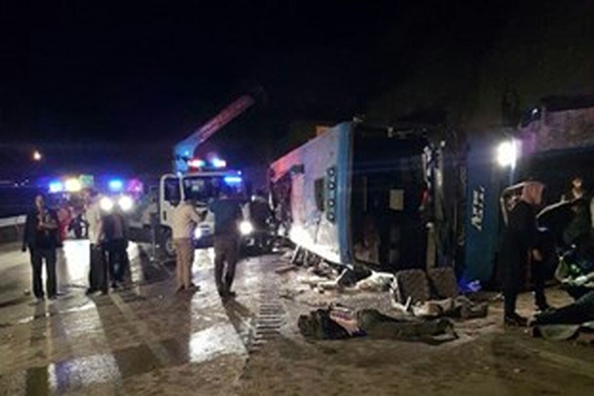واژگونی