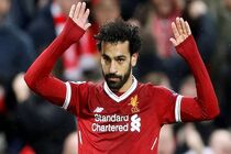 یوفا بگوید «پله فلسطین» چگونه شهید شد