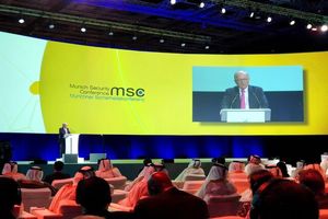 نشست منطقه‌ ای کنفرانس امنیتی مونیخ در دوحه آغاز شد