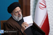 رئیس جمهور ۳ قانون مصوب مجلس را برای اجرا ابلاغ کرد
