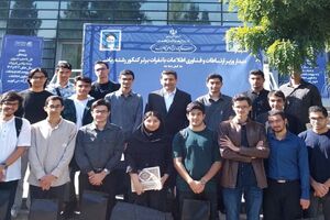 پژوهشگاه‌های فضایی و ارتباطات مأمور حمایت از نخبگان شدند