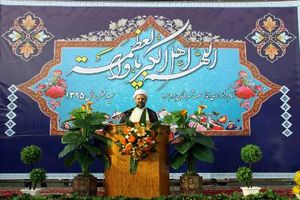 نتیجه مقاومت اسلامی مسلمانان منطقه شکست استکبار است