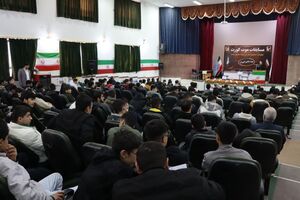 نخستین دوره مسابقات موت‌کورت صلح و سازش دانش‌آموزی در اردبیل برگزار شد