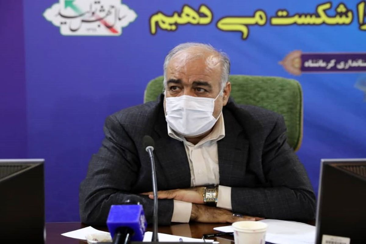 استاندار کرمانشاه