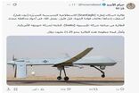 انهدام پهپاد ۱۱ میلیون دلاری سعودی در صعده