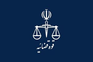 ضبط و توقیف اموال دست اندرکاران شبکه‌های تروریستی ماهواره‌ای 