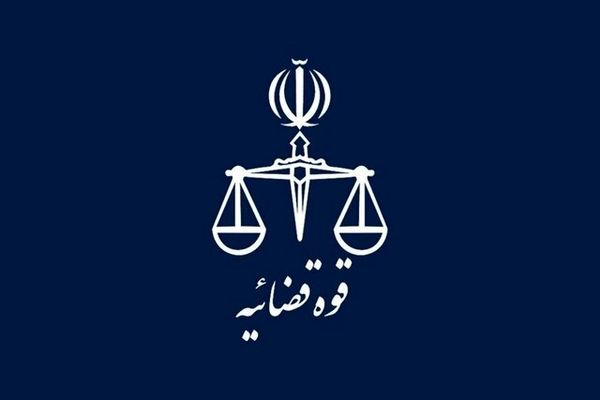 بخش دیگری از اموال علی کریمی به نفع مردم توقیف شد