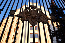 ارسال کمک‌های بشردوستانه به غوطه شرقی به تعویق افتاد