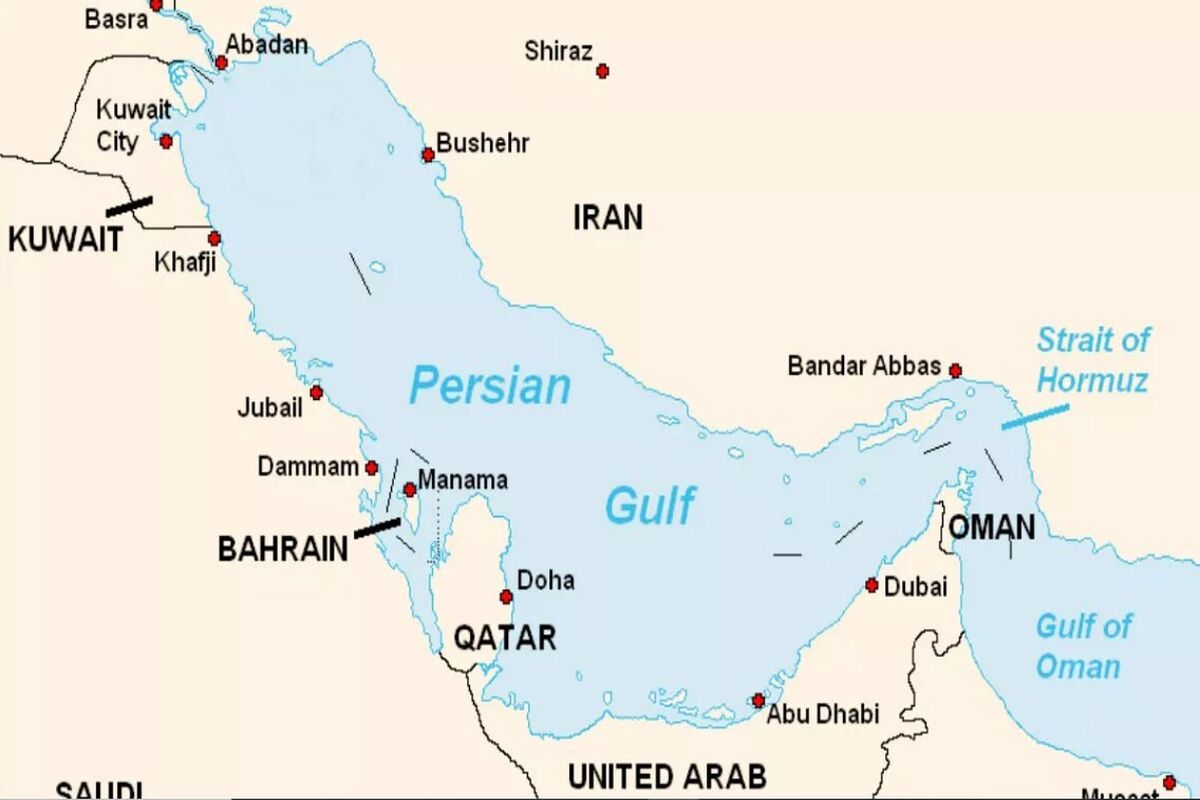 خلیج فارس