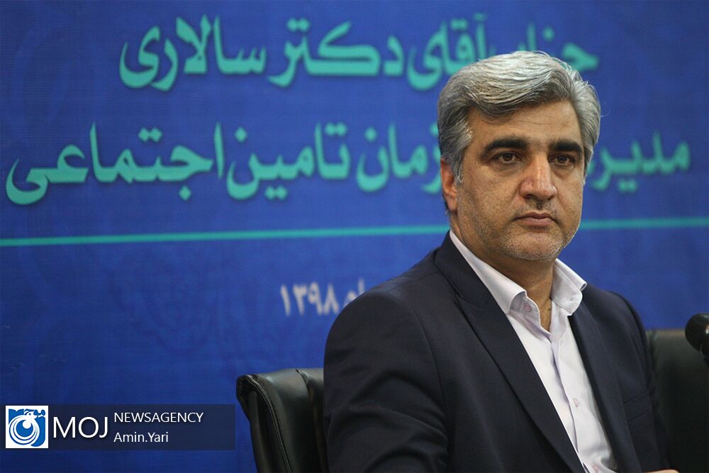 خدمات بیمه ای تامین اجتماعی به بیمه شدگان و کارفرمایان زلزله زده