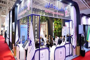 حضور فعال بانک رفاه کارگران در شانزدهمین نمایشگاه صنعت مالی
