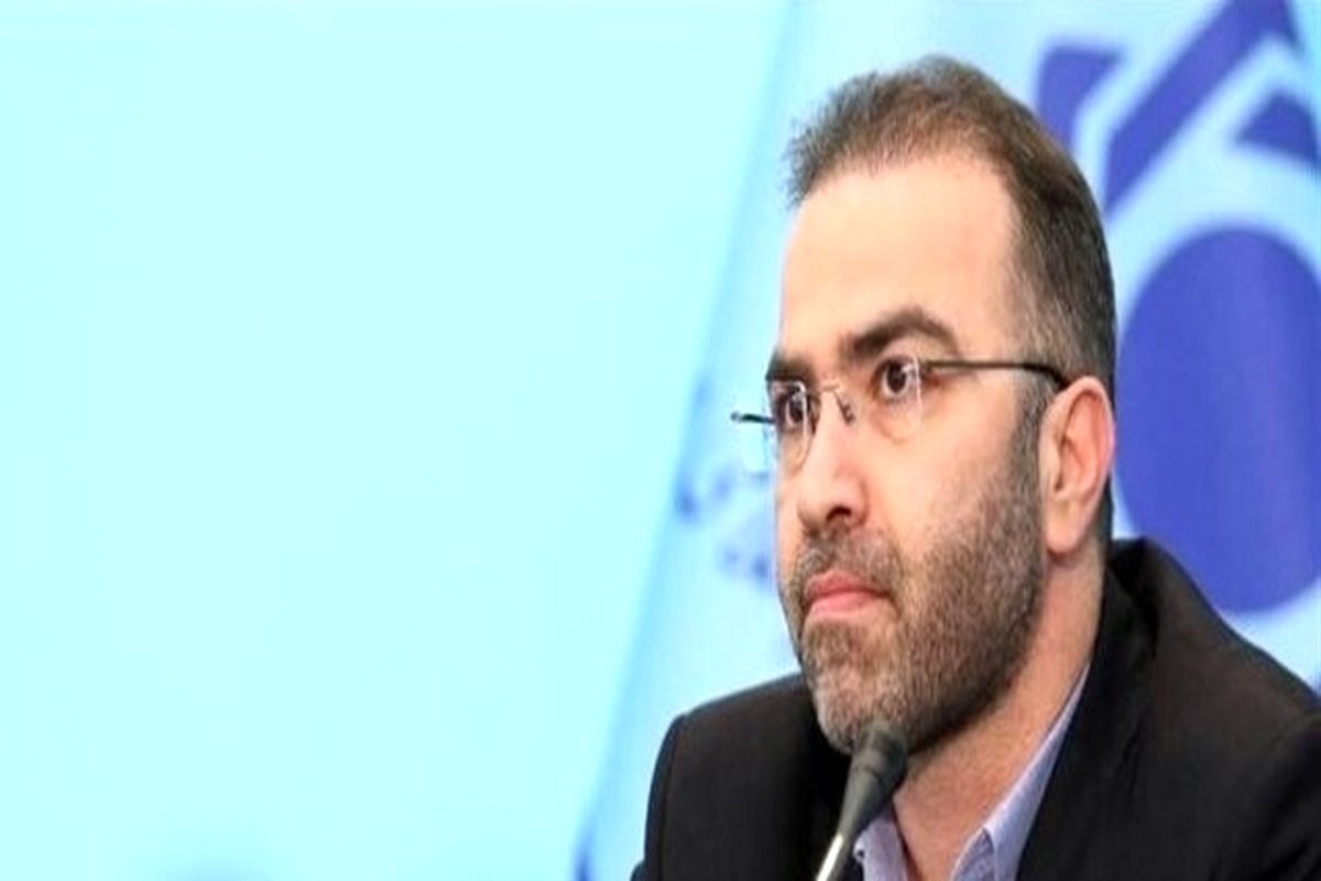 بانک رفاه کارگران