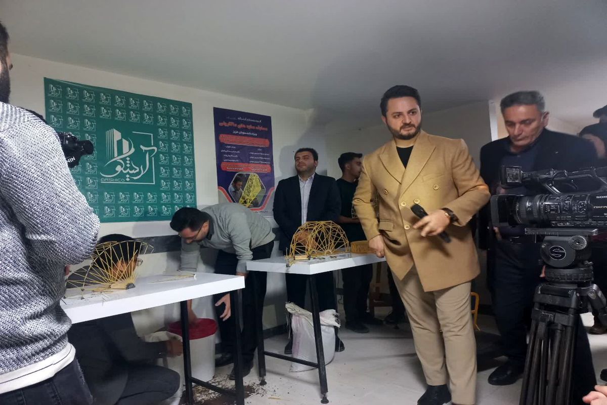 مسابقه سازه های ماکارونی