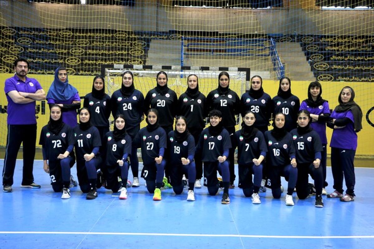 تیم ملی هندبال دختران نوجوان ایران