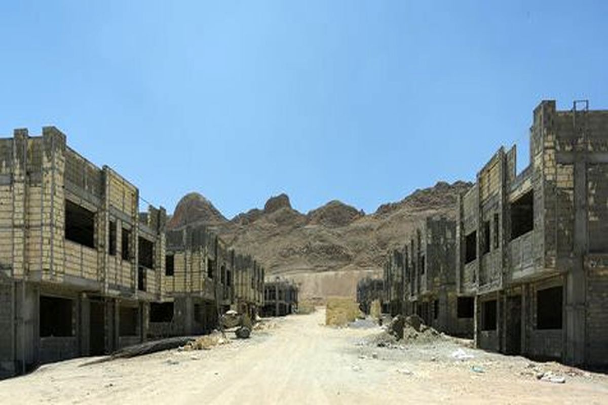 اصفهان- بازار خشکبار