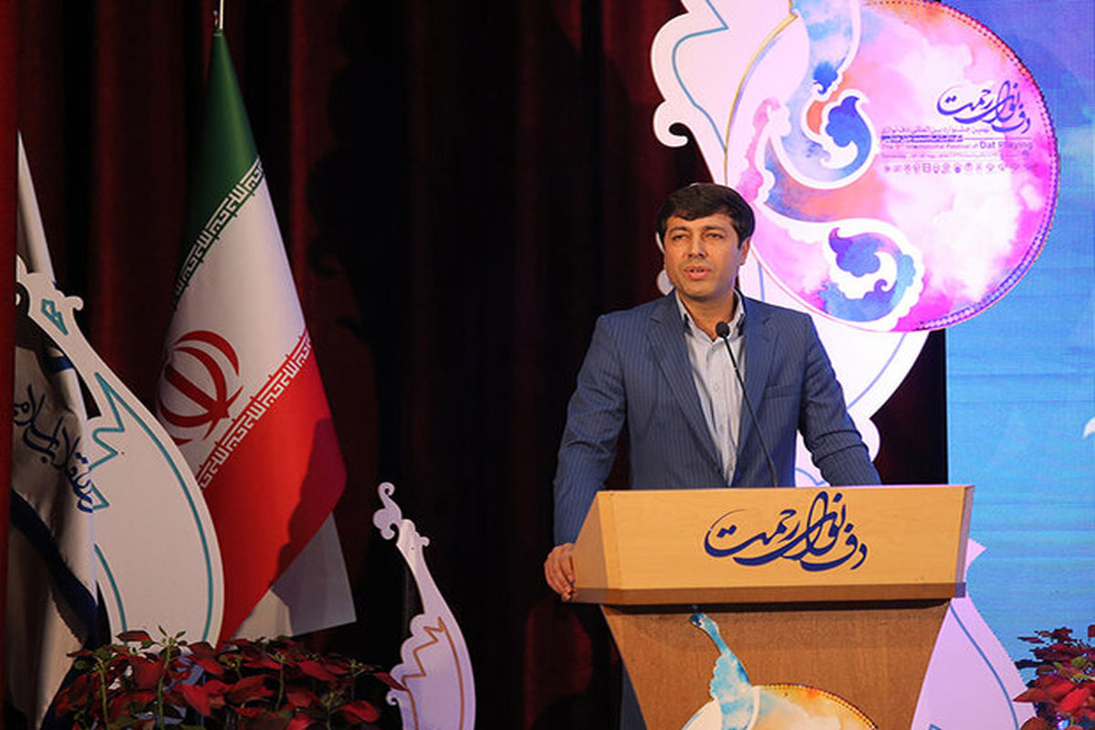 امین مرادی دف نوای رحمت