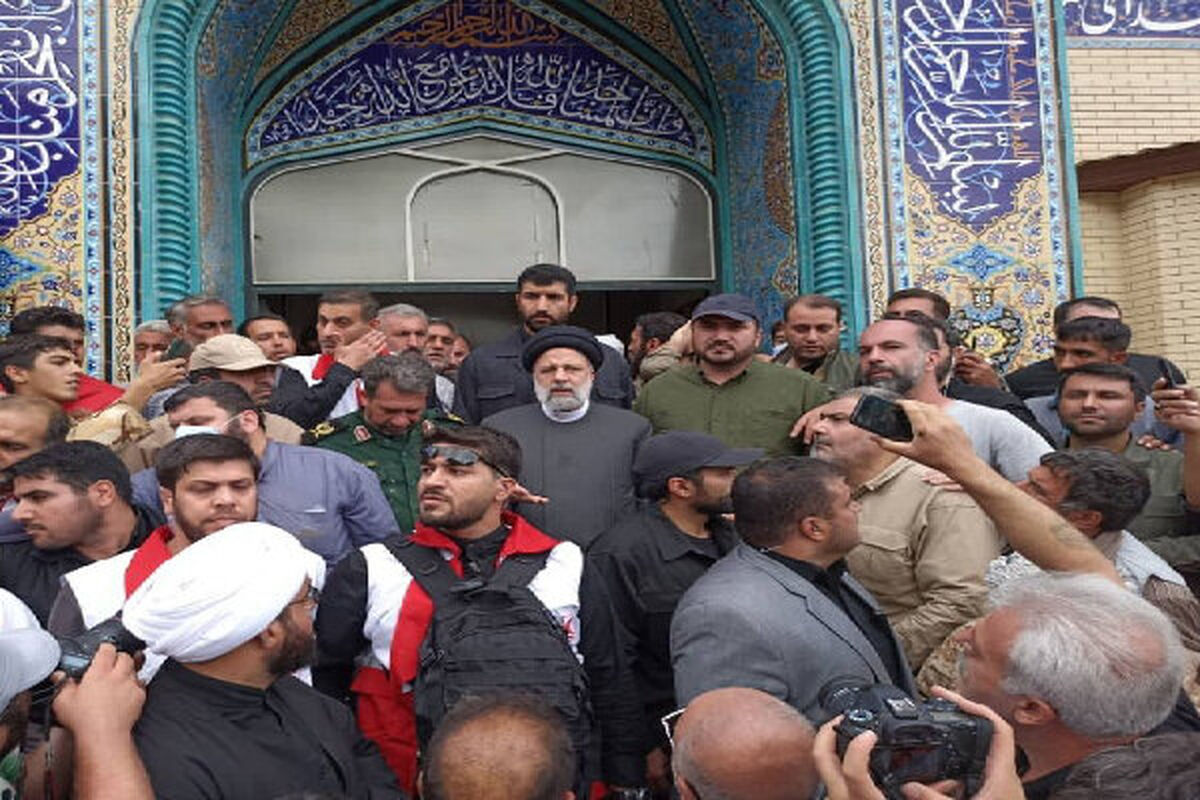 رئیس جمهور