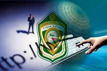 کلاهبرداری فقط با یک پیامک به بهانه شب یلدا