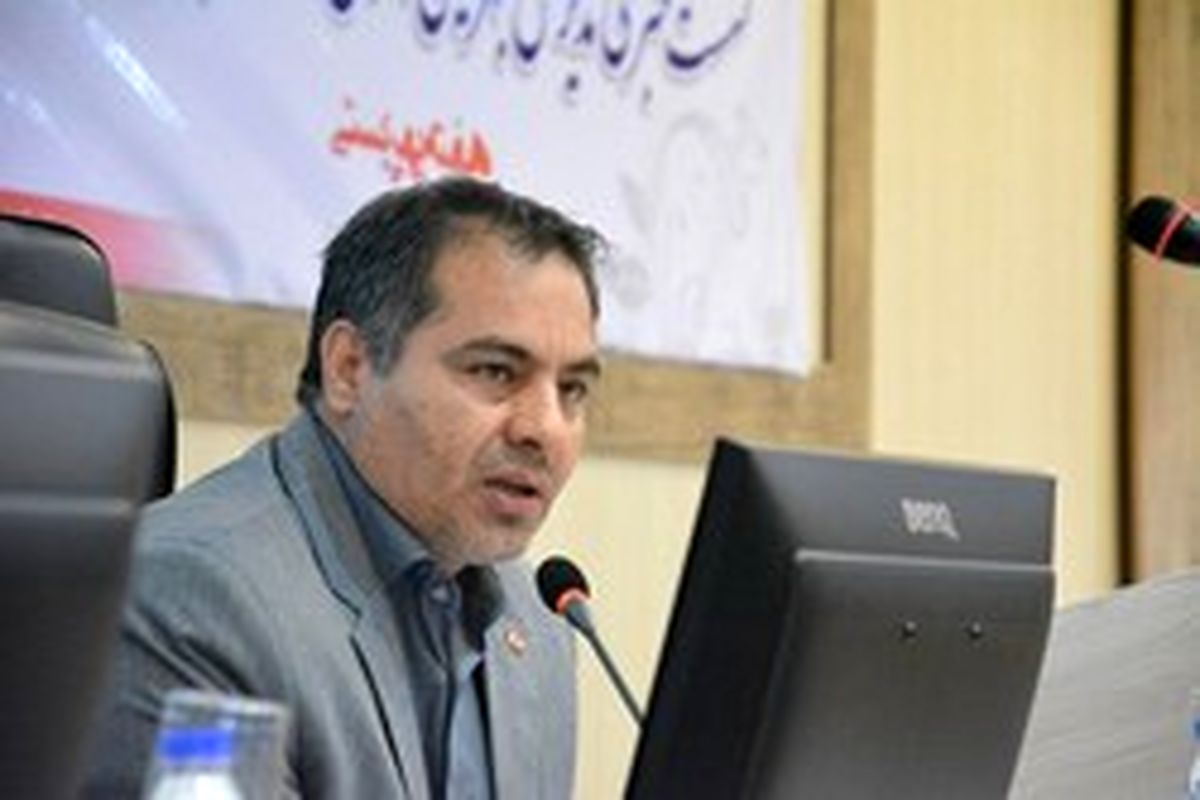 معاون اجتماعی سازمان بهزیستی کرمانشاه