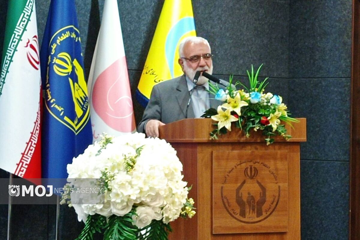 بختیاری