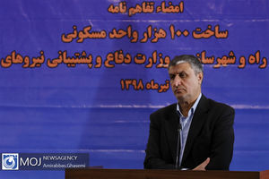 توسعه بندر ، توسعه بازرگانی و صادرات را به همراه دارد