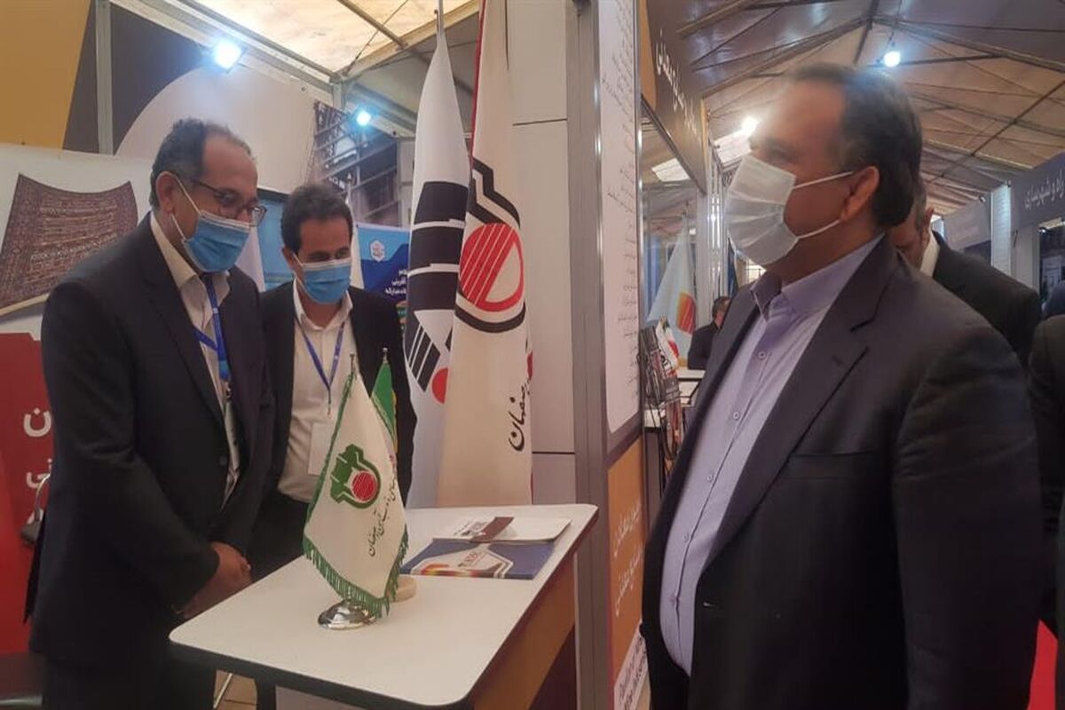 ذوب آهن اصفهان1